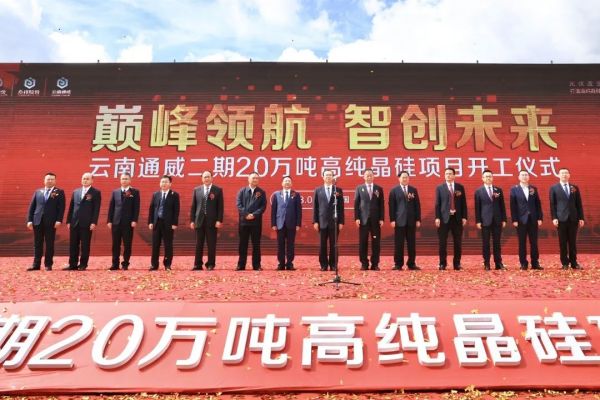 微信图片_20230329104130.jpg