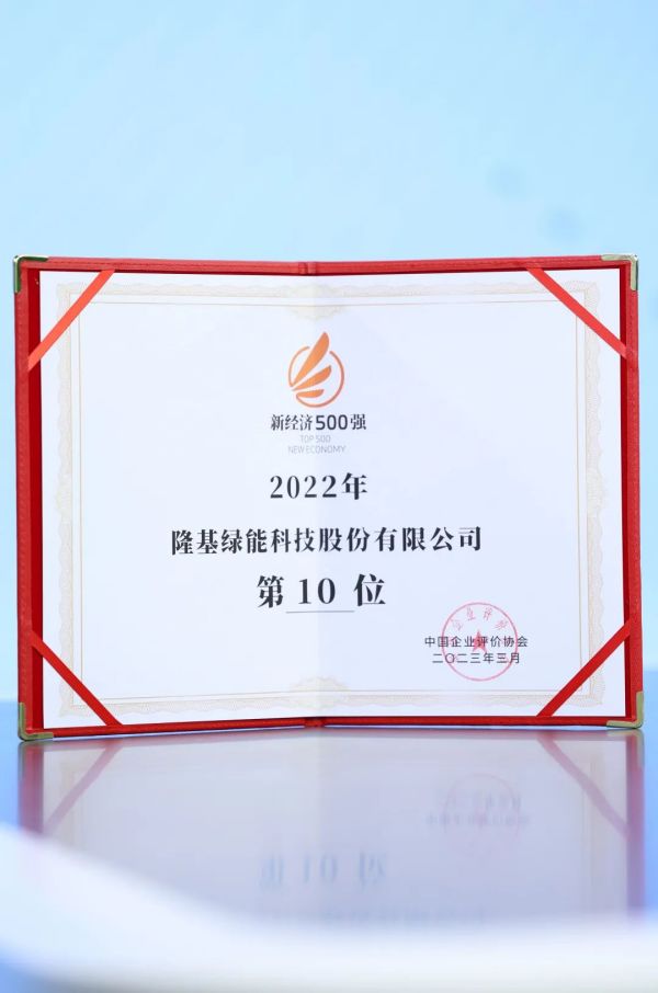 微信图片_20230411092028.jpg