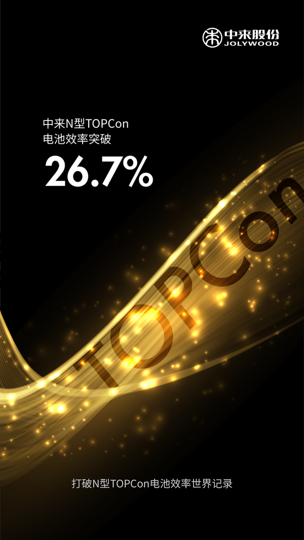 微信图片_20230412153832.png