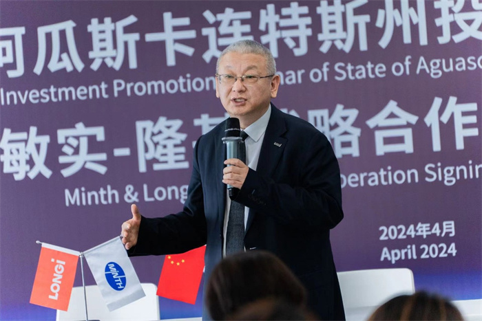 微信图片_20240408115745.jpg