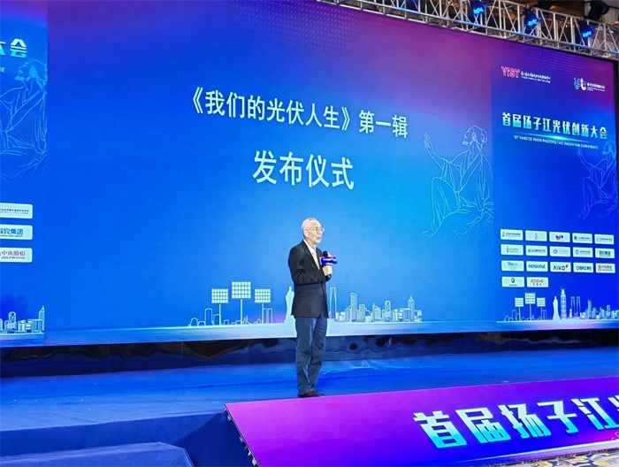 微信图片_20240428163513.jpg