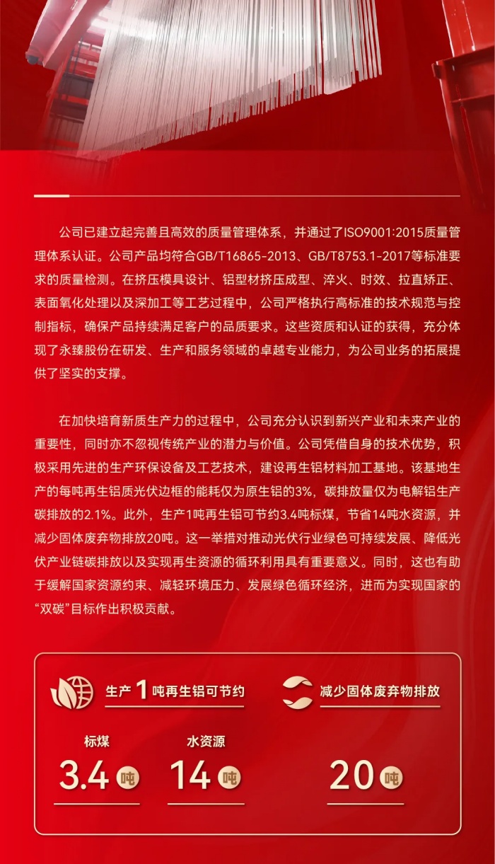 微信图片_20240628161858_副本.jpg