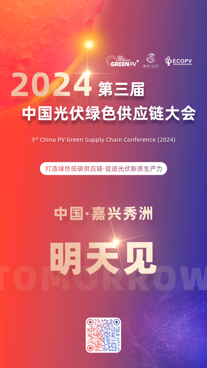 微信图片_20240812102200.png