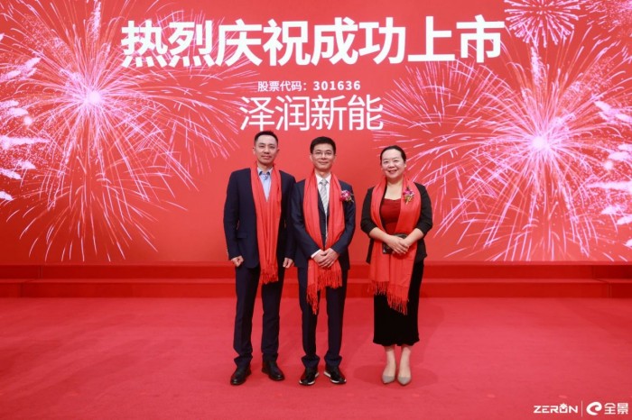 微信图片_20250521152945.jpg