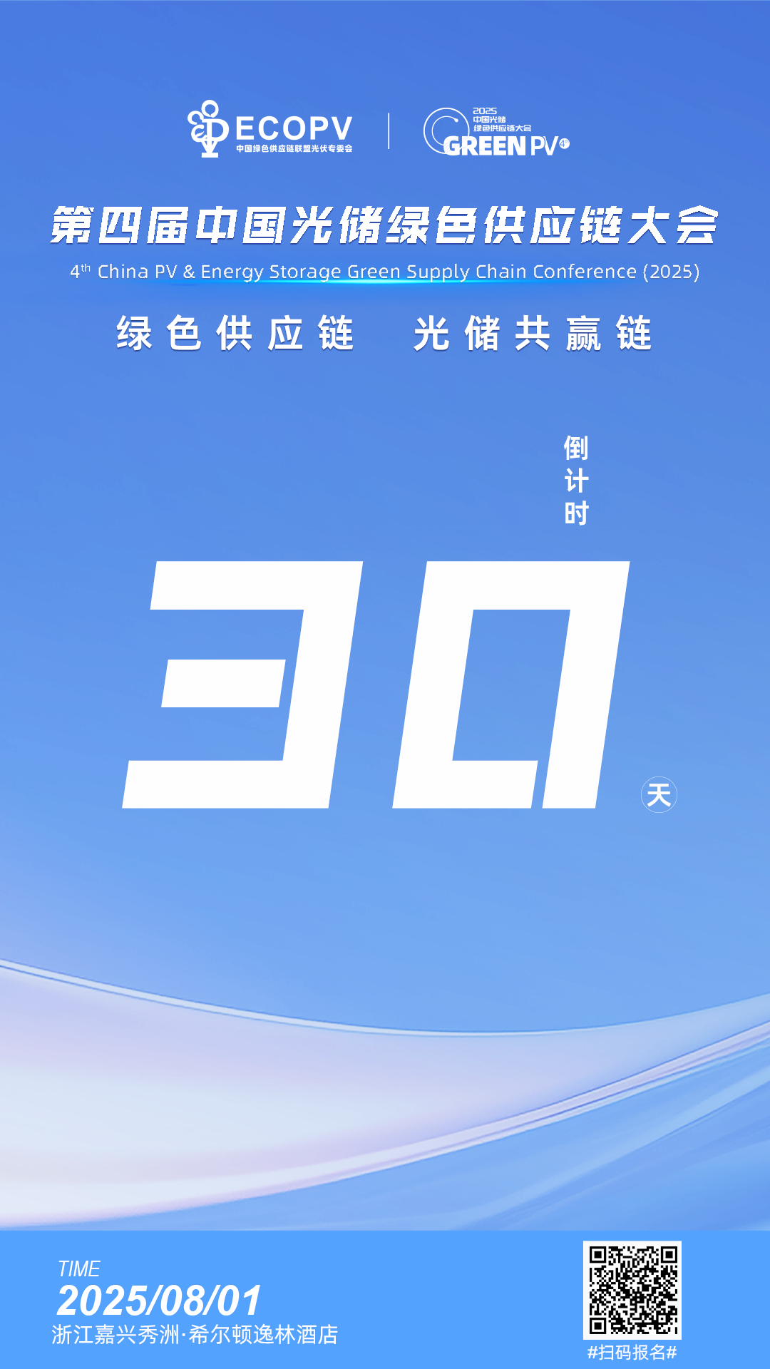 1751419313735854.png