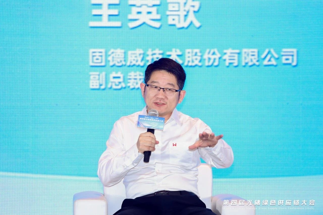 微信图片_2025-08-02_150725_836.jpg
