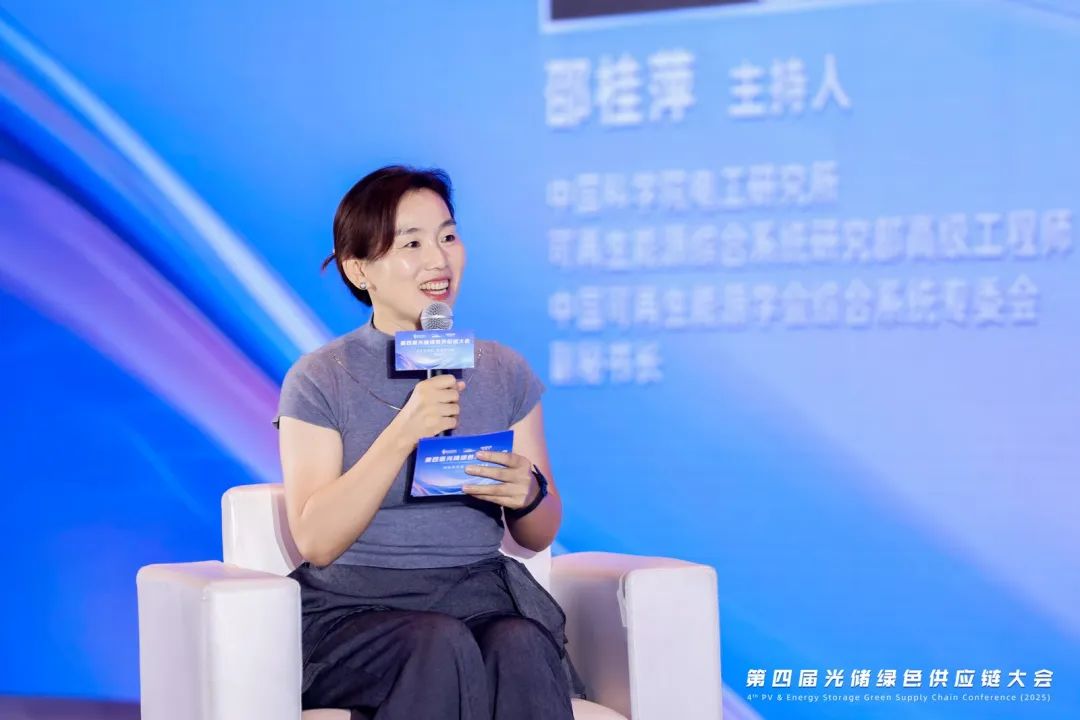 微信图片_2025-08-05_102652_175.jpg