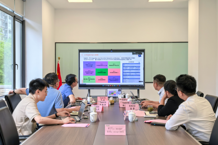 微信图片_2025-09-04_154029_014.png