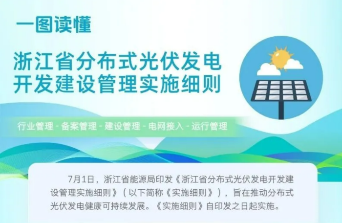 微信图片_2025-09-04_154034_346.png