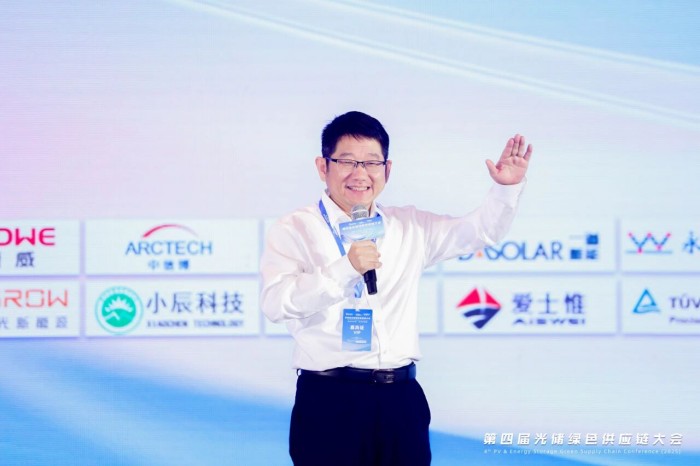 微信图片_2025-09-04_154115_373.jpg