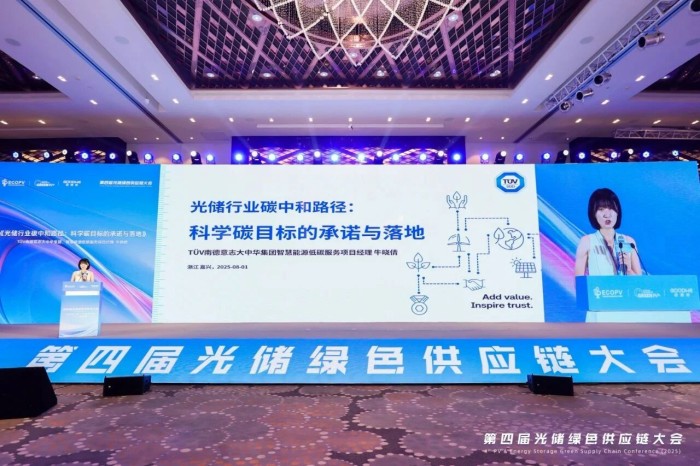 微信图片_2025-09-04_154125_178.jpg