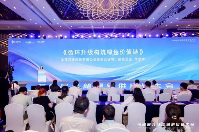 微信图片_2025-09-04_154129_049.jpg