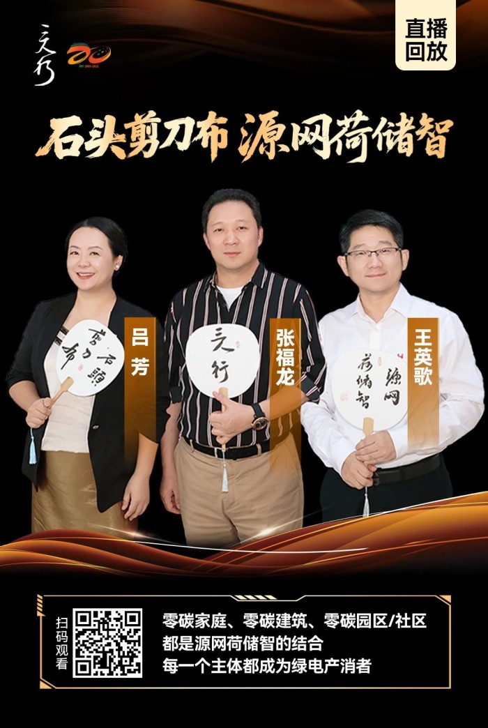 微信图片_2025-09-04_161052_466.jpg
