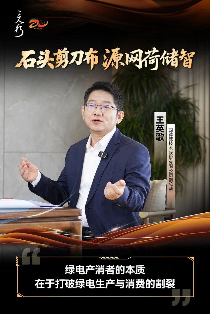 微信图片_2025-09-04_161058_646.jpg