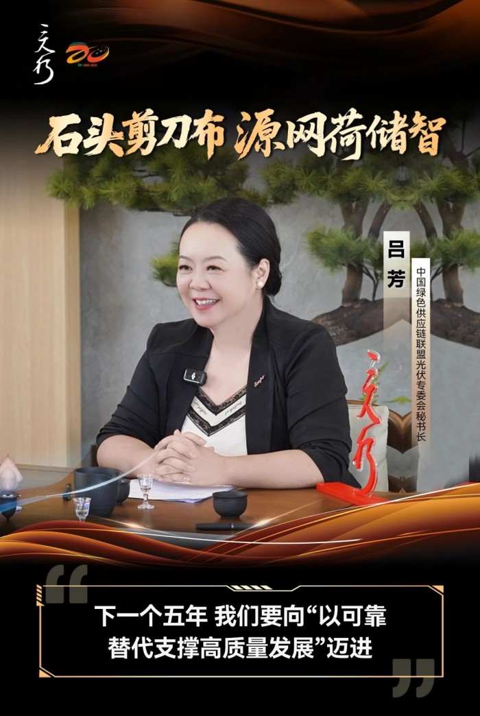 微信图片_2025-09-04_161106_811.jpg