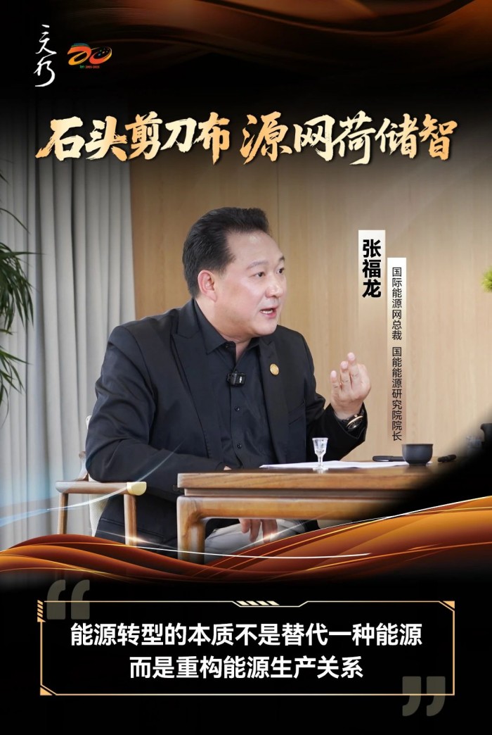 微信图片_2025-09-04_161111_368.jpg