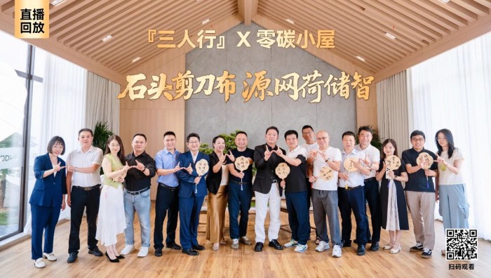 微信图片_2025-09-04_161116_530.jpg