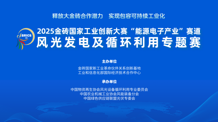 微信图片_2025-09-05_103758_125.png