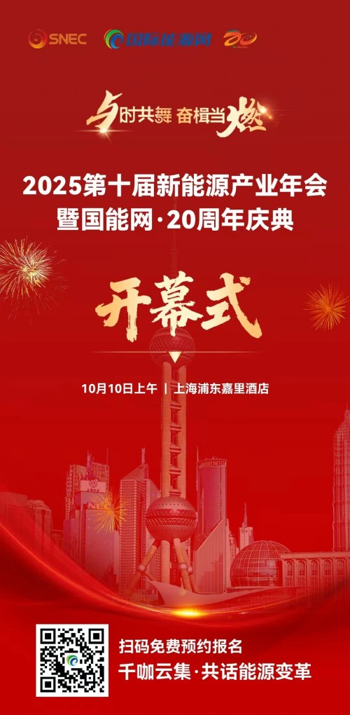 微信图片_2025-10-21_153351_751.jpg