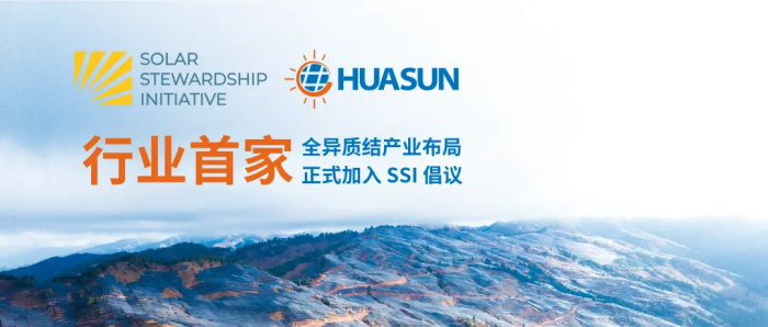 微信图片_2025-10-21_162938_321.png