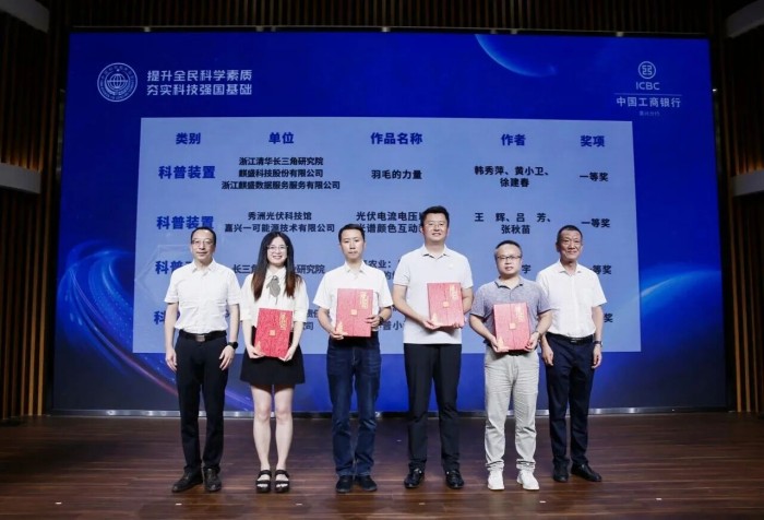 微信图片_2025-10-21_162953_776.jpg