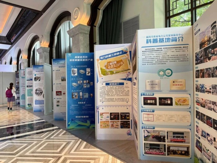 微信图片_2025-10-21_162956_134.jpg