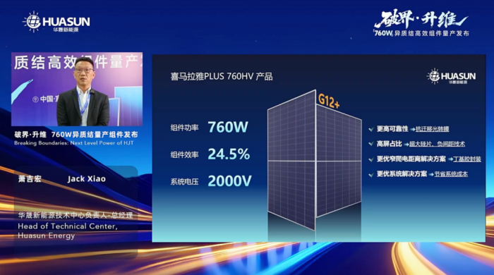 1764226035624283.png 微信图片_2025-11-27_144534_449.png