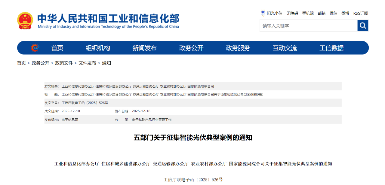 1768808913895859.png 1768808913895859.png