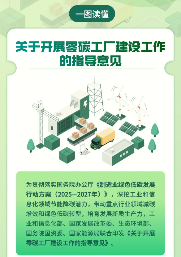 1772524047688376.png 1772524047688376.png