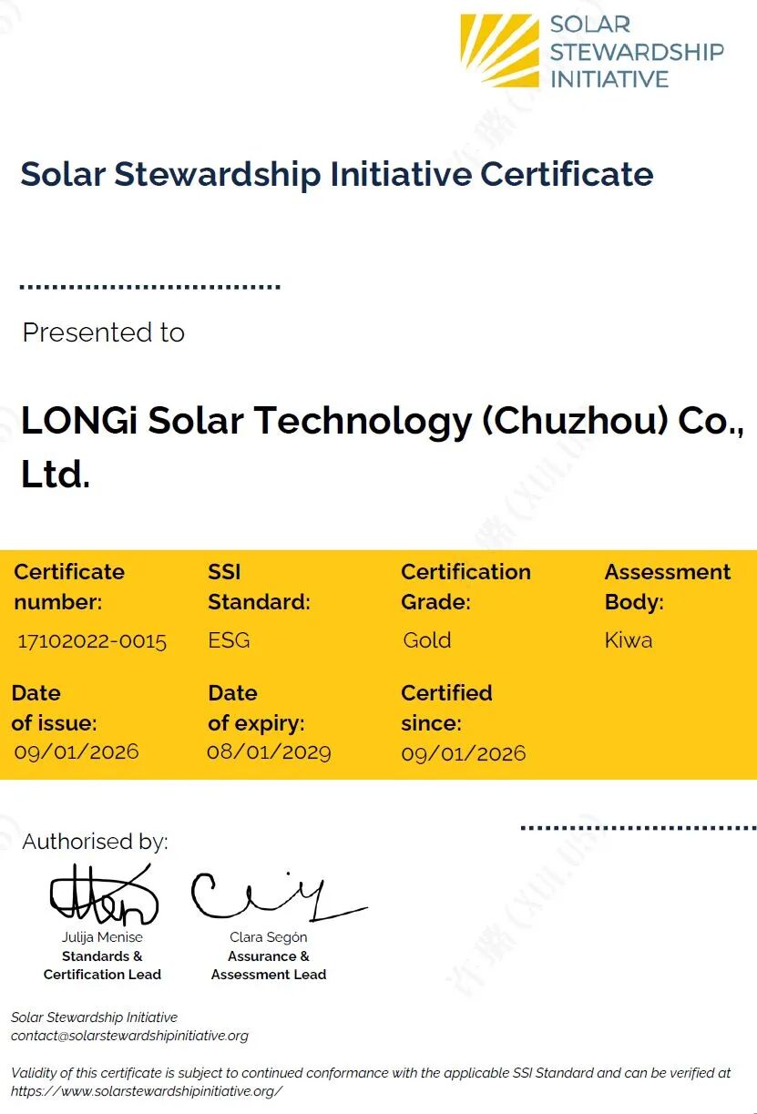 1772524149199218.jpg 1772524149199218.jpg