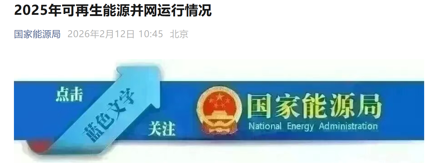 1772589965693544.png 1772589965693544.png