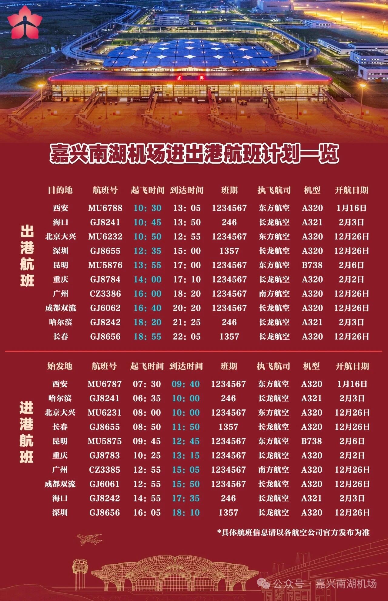 1774011369374372.jpg 1774011369374372.jpg