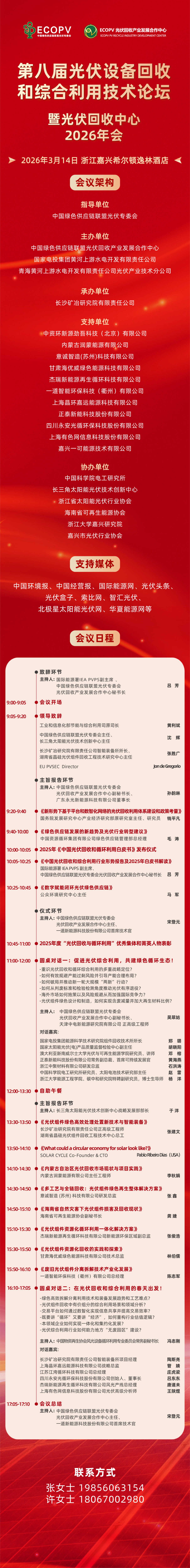 1774013354559123.png 1774013354559123.png