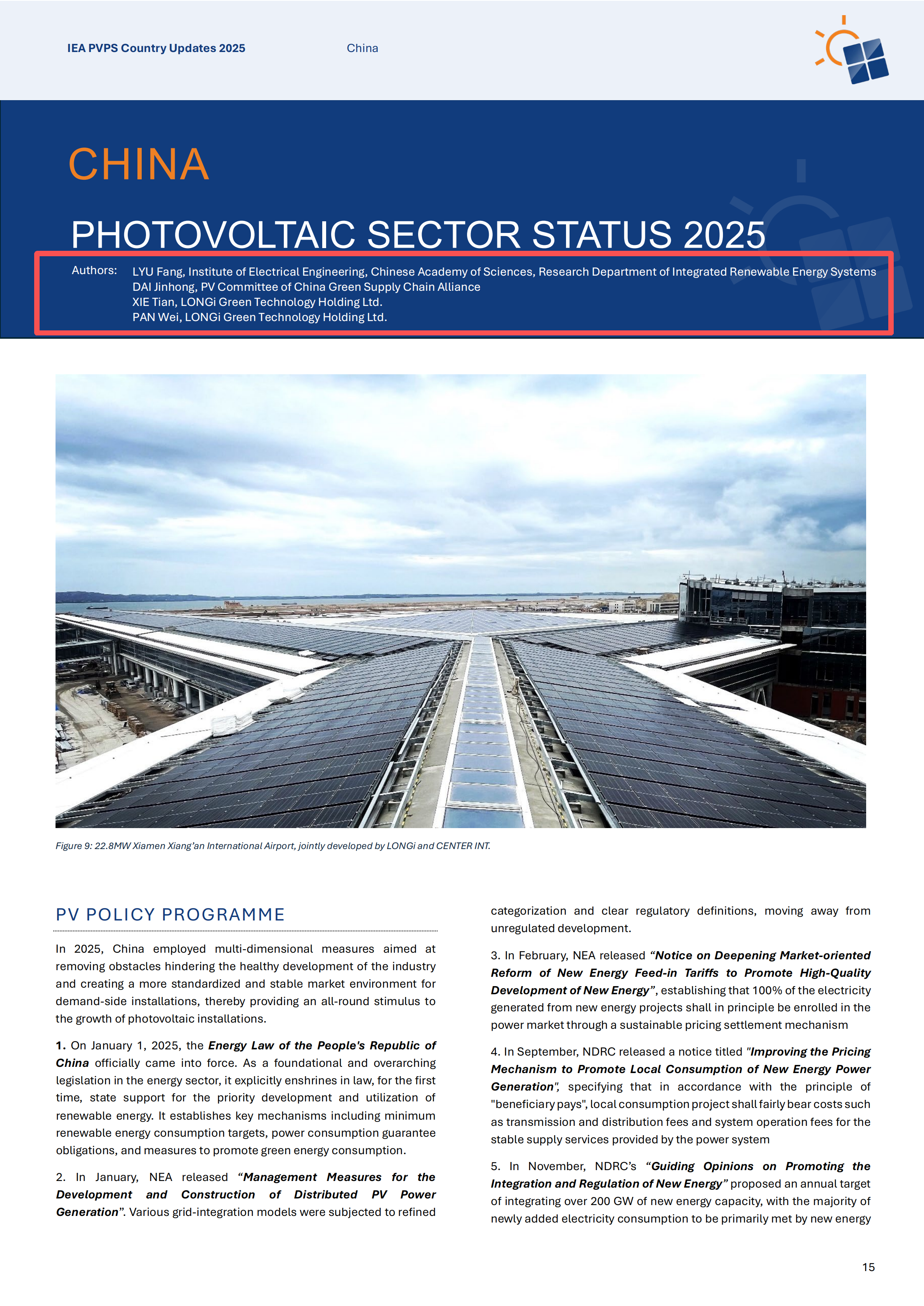 1774582554502413.png 1774582554502413.png