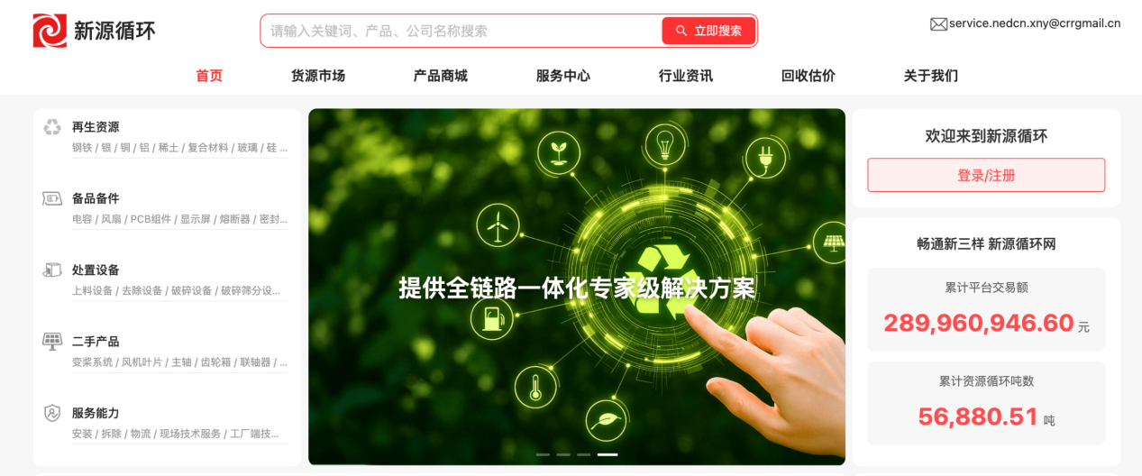 微信图片_2026-05-31_144421_776.png