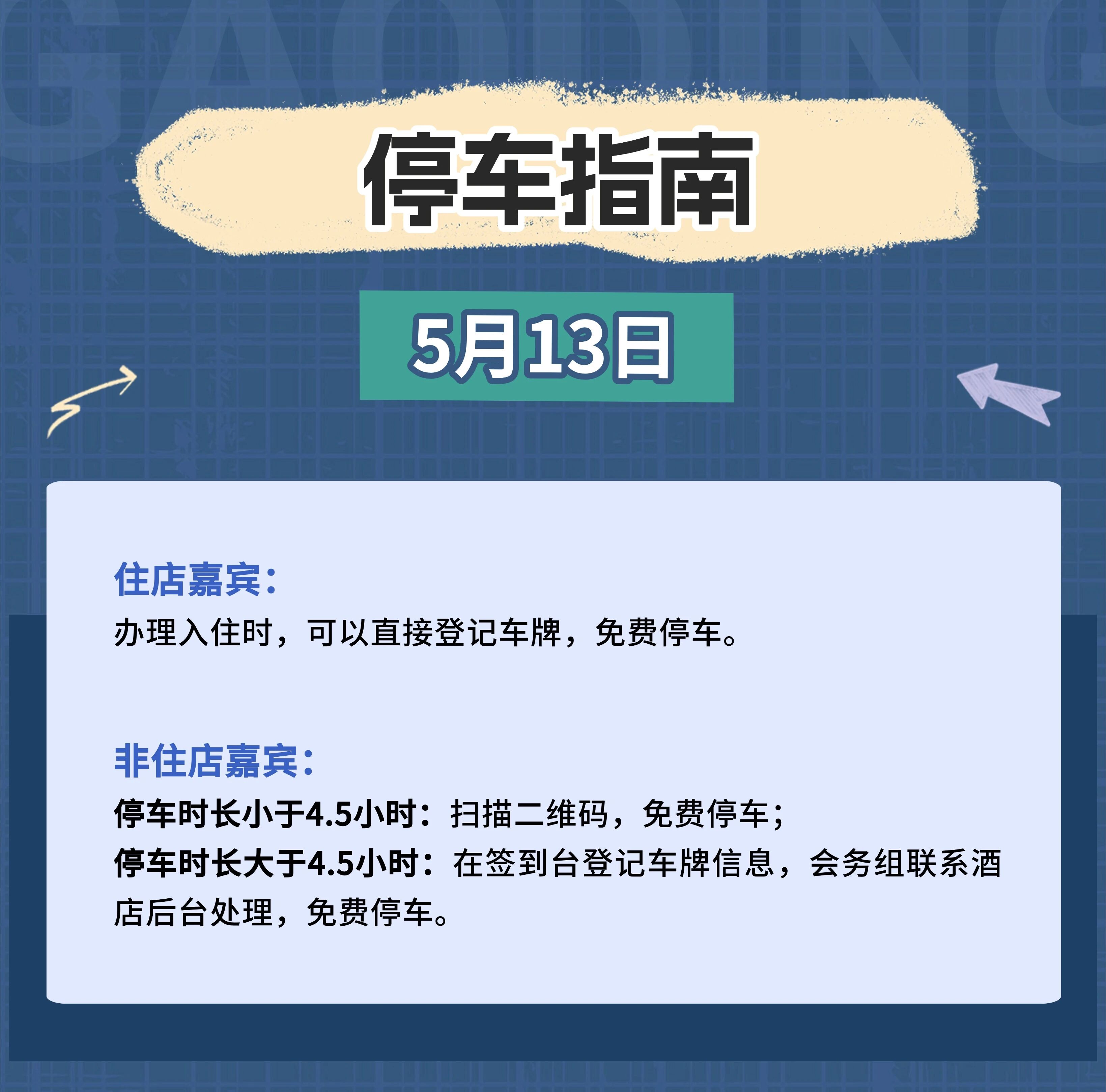 1780211251391218.jpg