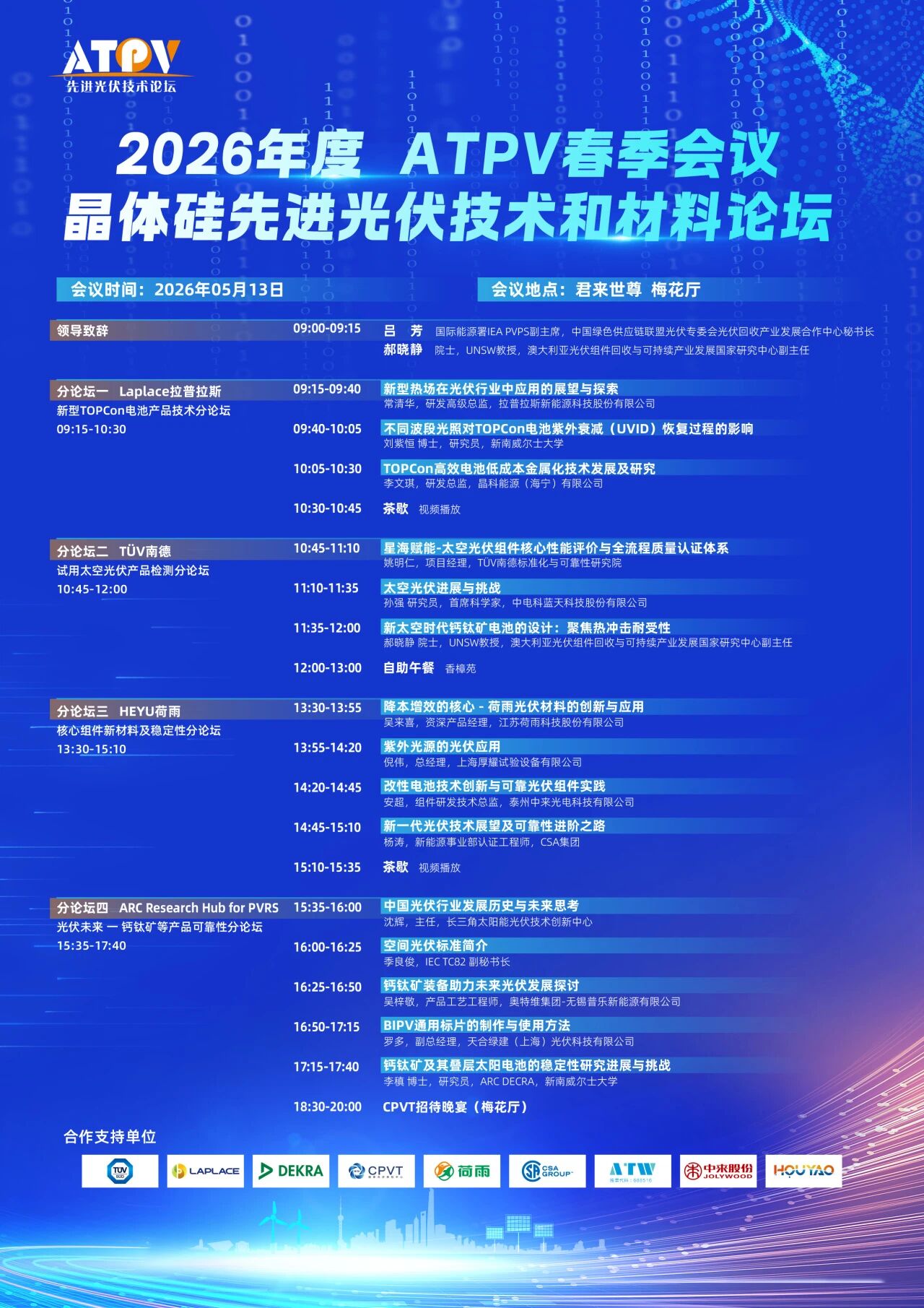 1780211303906173.jpg