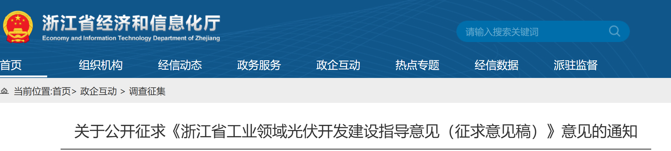1784016776922027.png