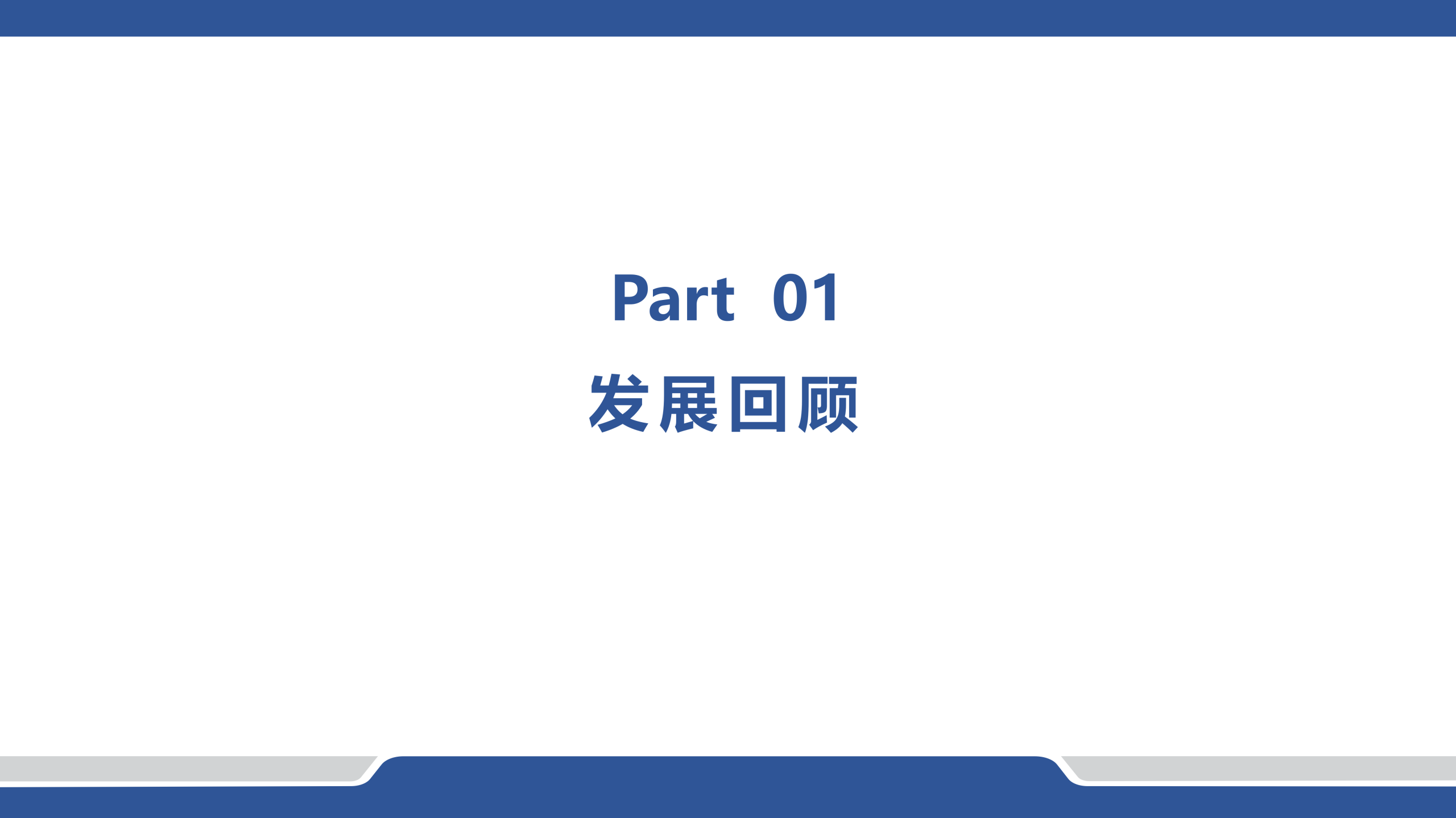 1785133378891661.png