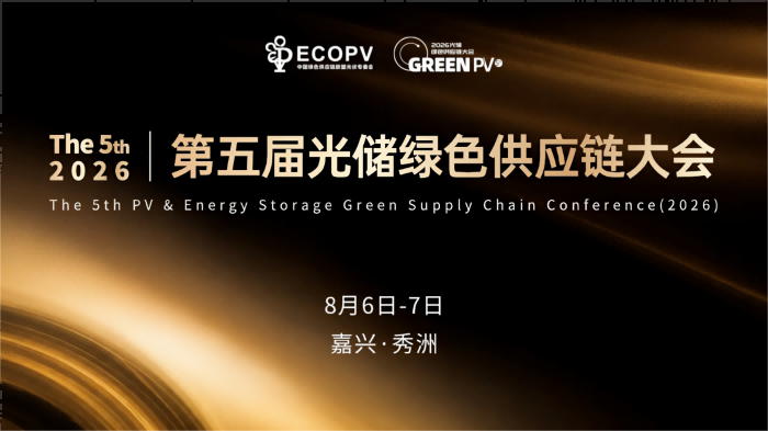 微信图片_2026-07-13_161708_044(1)(1).png