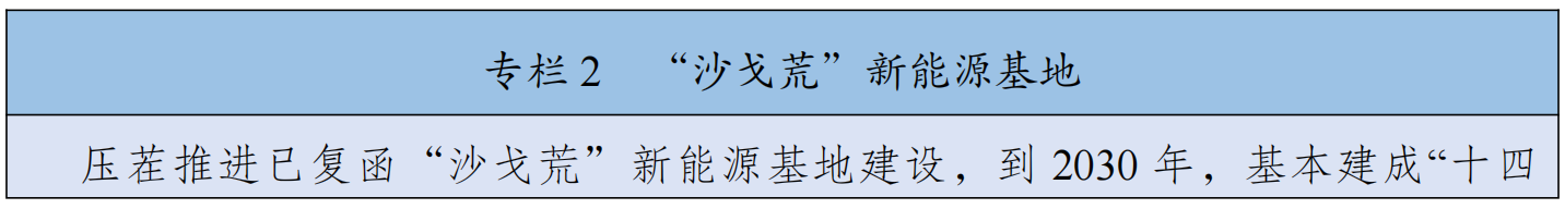 1785134737175205.png