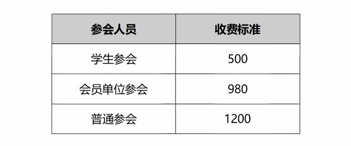 微信图片_2026-07-27_161110_478.jpg
