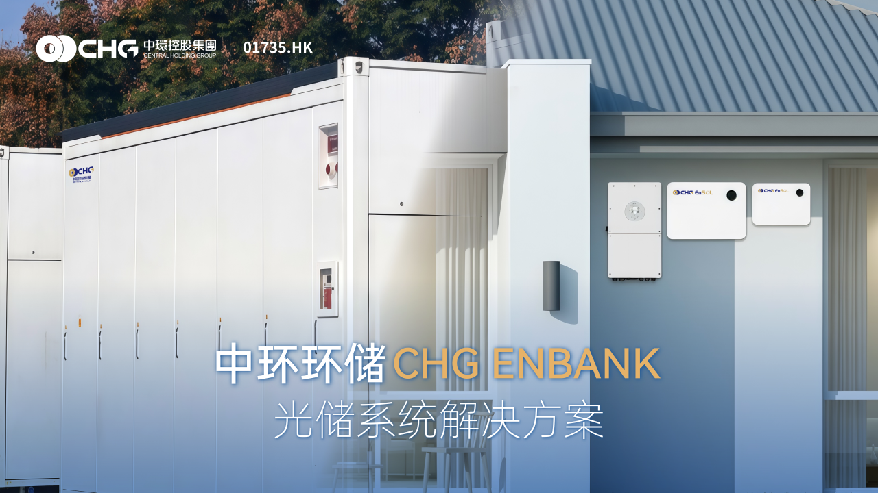 微信图片_2026-08-19_152147_797.png