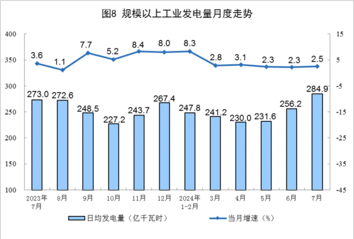 微信图片_20240819134312.png