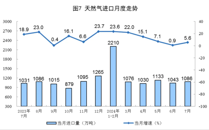 微信图片_20240819134308.png